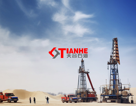 Tianhe