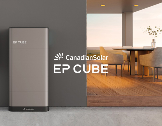 EP-cube